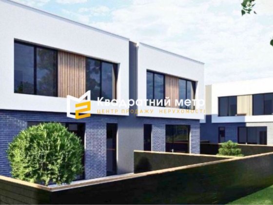 Дуплекс 120м2, ГАЗ! Петропавлівська Борщагівка, Ліцей! Петропавлівська Борщагівка