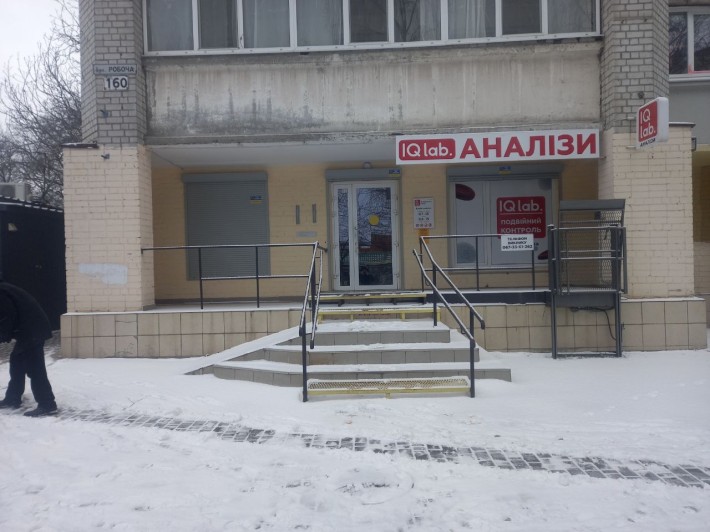 Суборенда 80 м2\ оренда 107 м2 на Робочій 160. - фото 1