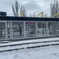 Зупинка на Гагаріна 40 (біля АТБ, через дорогу Нео-Плаза). Днепр