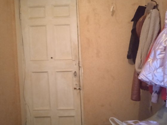 2 Комн Центр Проспект Свободы Каменское