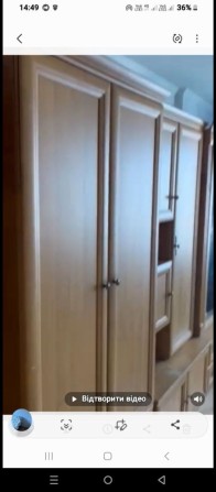 Здам 3-кімн.кв.Вишгород. - фото 1