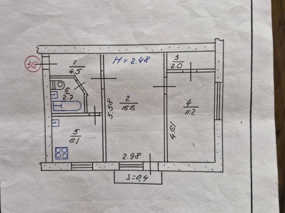 Оренда Жовті Води 2х кімнатної квартири Желтые Воды