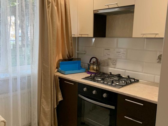 Сдам до лета 3 комнатную с капитальным ремонтом Чорноморськ