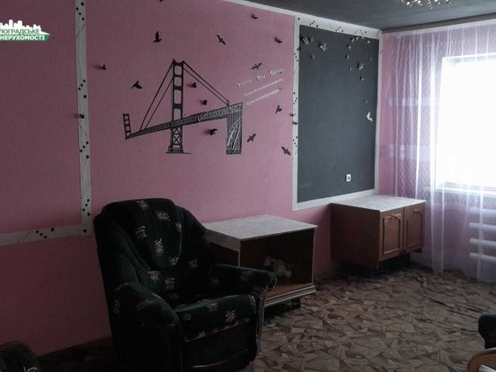 Здам в оренду 2 к.кв. 1/5 Центр Павлоград