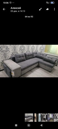 Сдается двухкомнатная квартира - фото 1