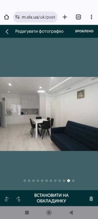 Оренда двокімнатної квартири - фото 1