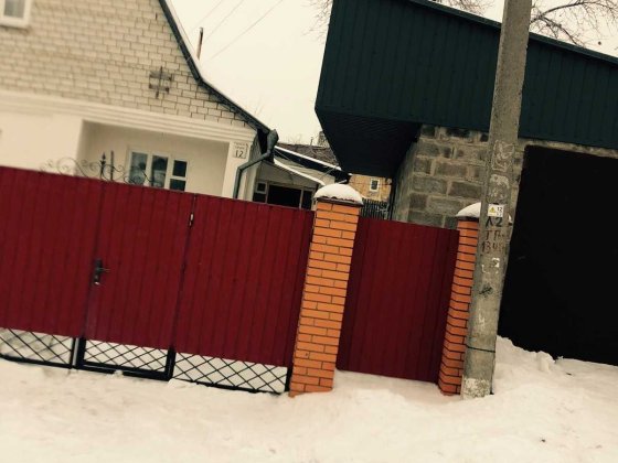 Окремий  2х  кімнатний будинок+  парковка + напольний котел Вишневое