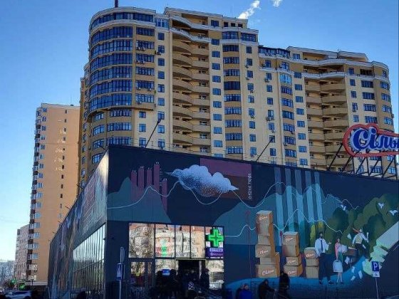 Краєвидна смарт квартира новий ЖК Вишневе центр Вишневое