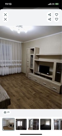 Сдам Квартиру Саксаганский район - фото 1