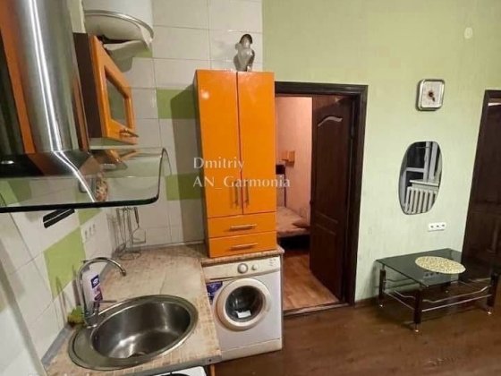 Аграрная  Академия 2к 11000+к Полтава