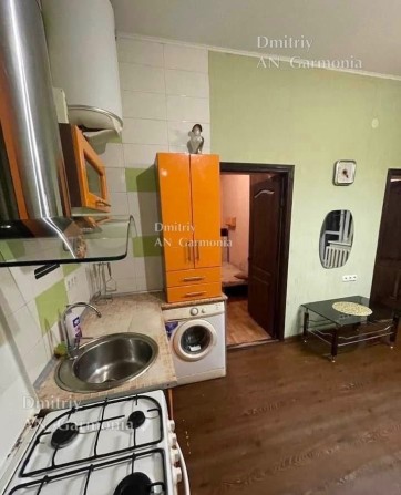 Аграрная  Академия 2к 11000+к - фото 1