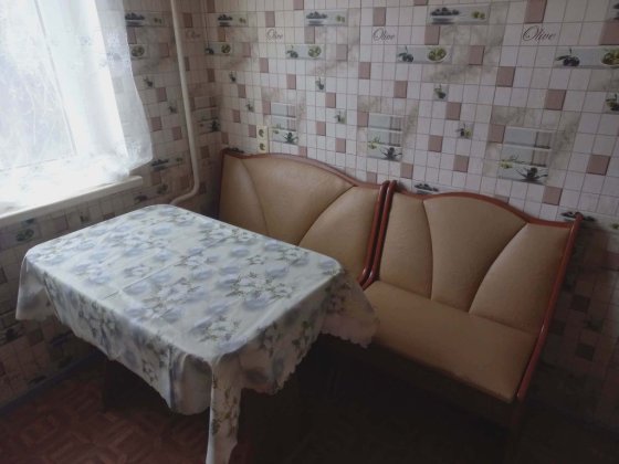 Здам двокімнатну квартиру Кривой Рог