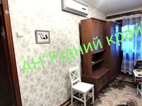 Світло не вимикають!Здамо 1у кв .Можно на короткий термін. Полтава