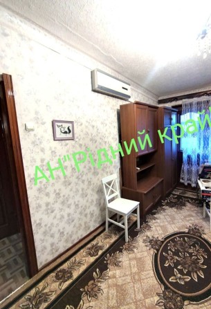 Світло не вимикають!Здамо 1у кв .Можно на короткий термін. - фото 1