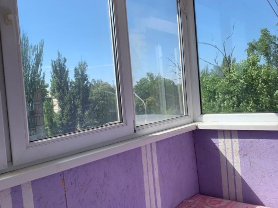 Довгострокова оренда Кривой Рог