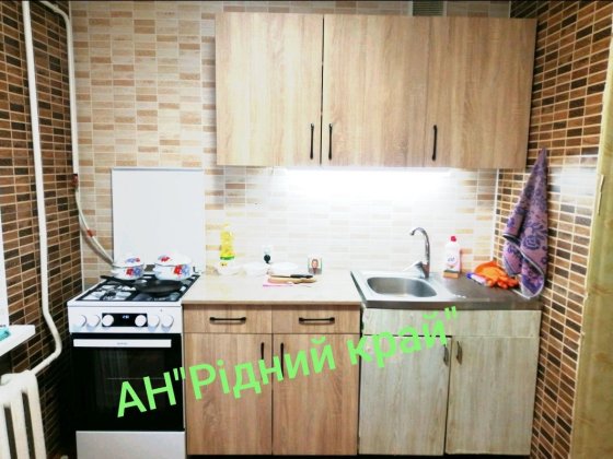 Здамо 1у кв. пл.38 м.кв в цегл.теплому будинку. Полтава