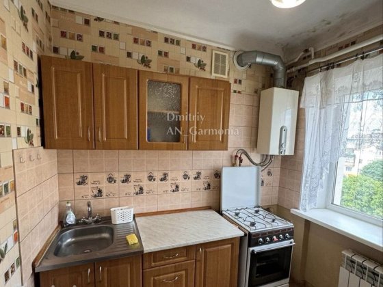 2-к Зыгина , Трц Киев Полтава