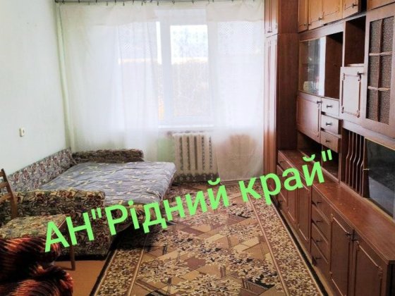 Здамо дешево 3у кв. пл.60 м. Зручно для військових!!! Полтава