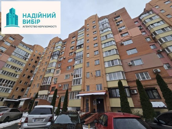Оренда 2 к.кв. в центрі, біля "Листопада" СВІТЛО НЕ ВИМИКАЮТЬ! Полтава