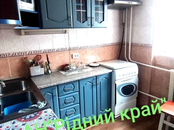 Центр.Здамо гарну 1кв з ремонтом на 2поверсі. Полтава