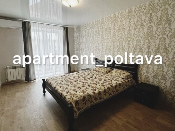 Оренда 1-кім. Центр(Ляхова 10) Полтава