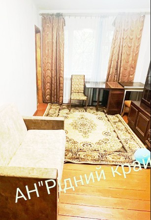 Здамо 2у кв в центрі.1 пов.Поруч вся інфраструктура - фото 1