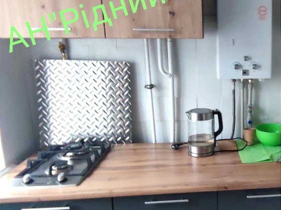 Світло не вимикають!Центр міста.Заселення військових на місяць. Полтава