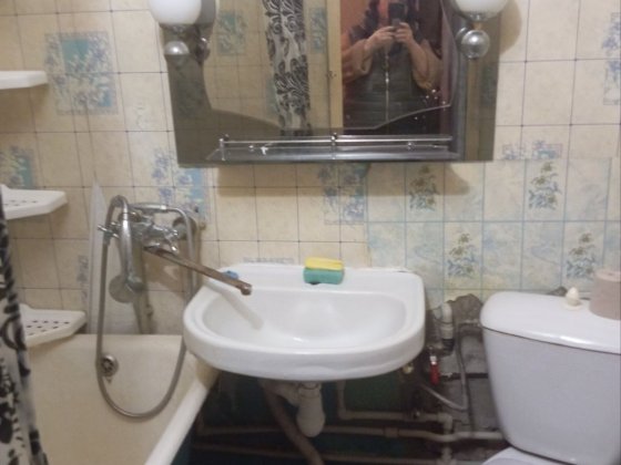 Довгострокова оренда Полтава