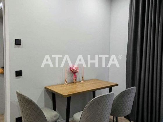 Довгострокова оренда 1.5 квартири в Рark Land Ужгород