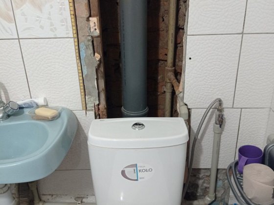 Здам 1кімн.квартиру Полтава