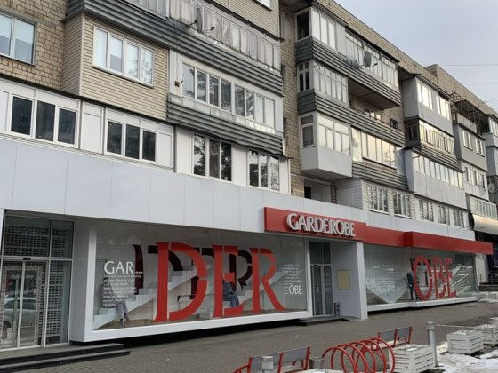 Світла нема але тепло і їжу приготувати можна! Черновцы