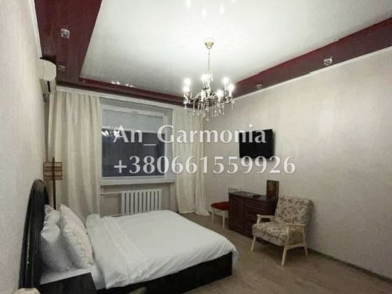 2-к Центр, Березовый сквер Полтава