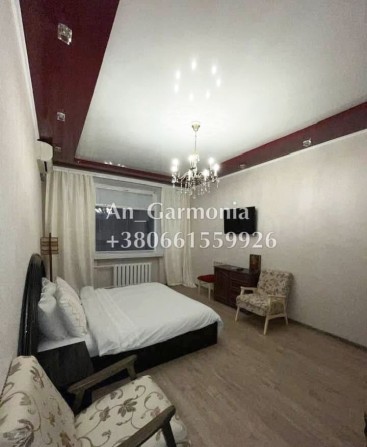 2-к Центр, Березовый сквер - фото 1