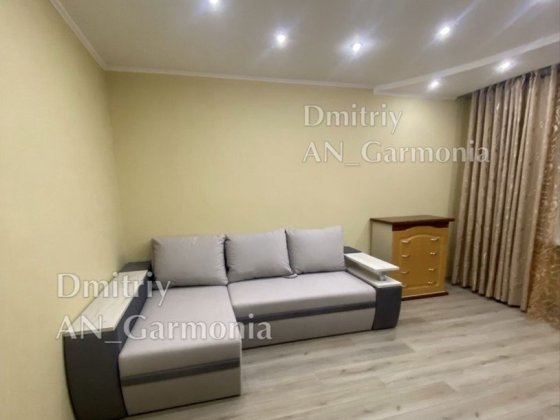 2-К Центр , Солнечный  Парк Полтава