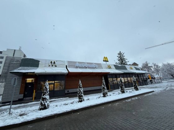 Класна 1-кім VIP новобудова РУСЬКА (р-н нового McDonald's) Черновцы