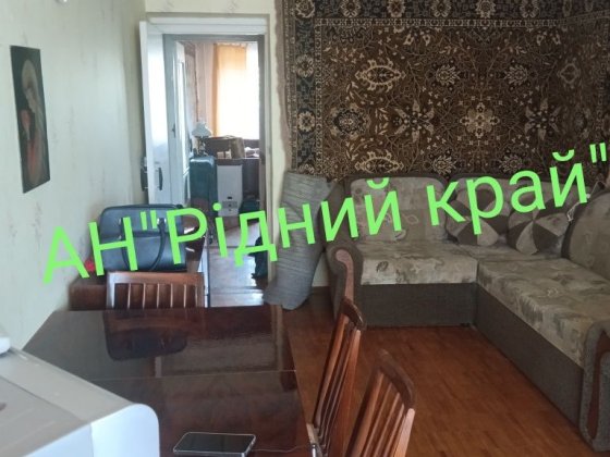 Здається в рні Зигіна(Київська) 2а з розд.кімнатами. Полтава