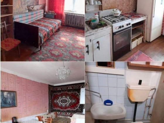 1 кімнатна в самому центрі біля Дружби Народів Черкассы