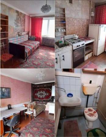 1 кімнатна в самому центрі біля Дружби Народів - фото 1