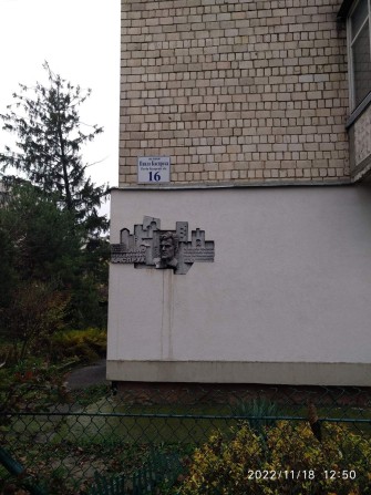 Оренда від власника без % 2 кімн обкомівка 2/5 Каспрука  Героїв Майдан - фото 1