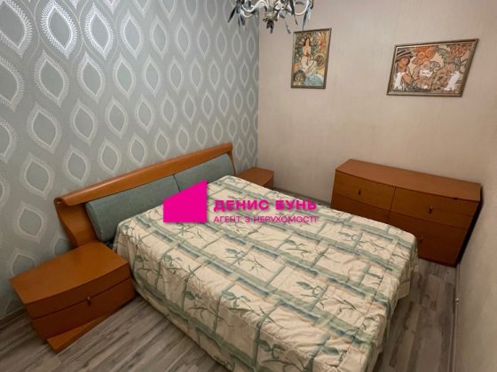 Аренда 2к квартиры по пр. Науки, Гагарина, Нагорка, ТЦ Нагорный Днепр