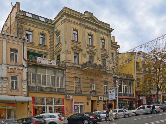 Здаєтся квартира на вул. Прорізна 23 Київ