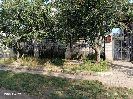 Сдам дом Дружковка Дружковка