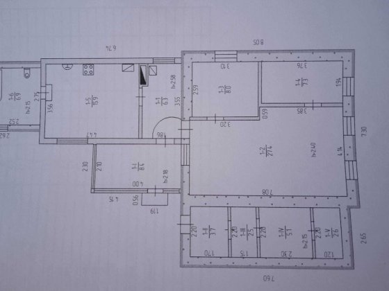Примішення місто Словʼянськ Славянск