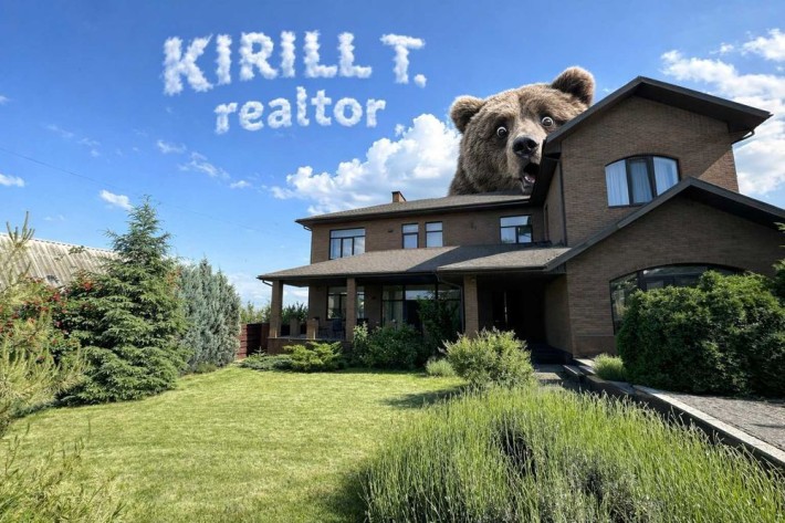 Аренда дома 5к 290м2 Огородная/пр-т Гагарина/Центр - фото 1