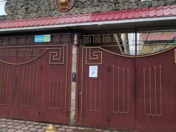 Аренда дома с бомбоубежище  два входа Одеса