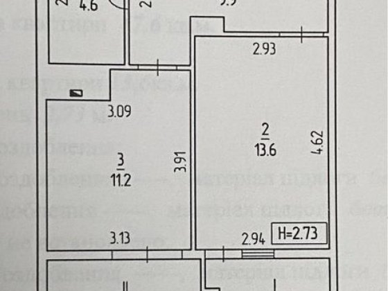 Оренда великої квартири від Хазяїна. Район дніпровський. Дврз. Киев