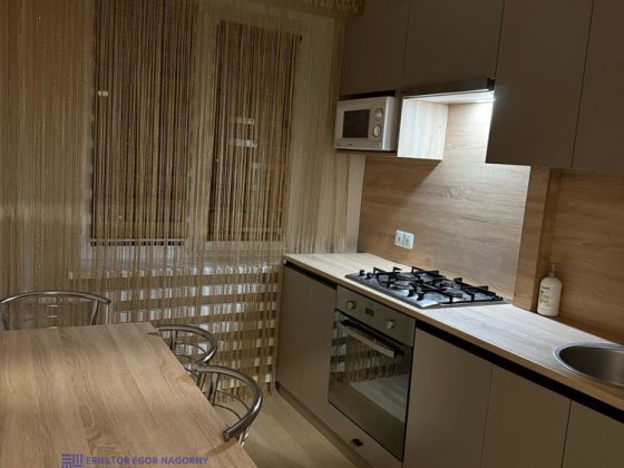 New! Актуальна 23.01 Перша здача піля ЄВРО 2ккв, Караван