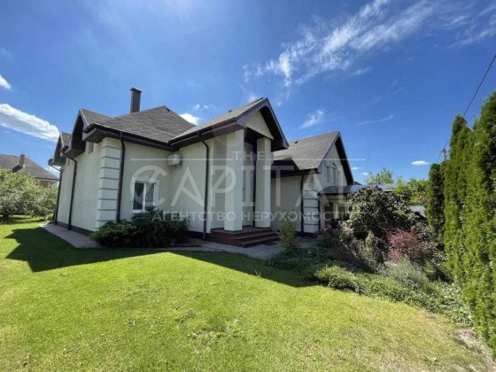 Оренда /АВТОНОМНОГО Будинку
Києво-Святошинський район, Гатне Гатное