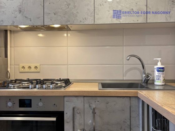 New Актуальна 23.01 перша здача ЄВРО 2ккв