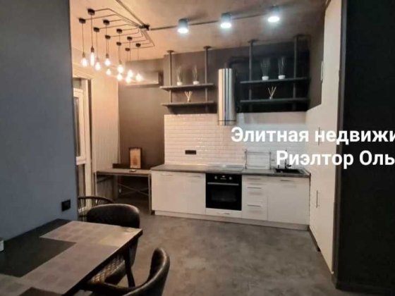 Стильная студия Лофт ЖК "16, 17 Жемчужина" / Льва Толстого/ Асташкина! Одесса